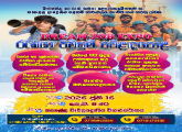 Events